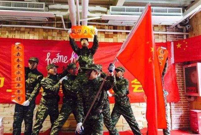国家魔法森林逃亡